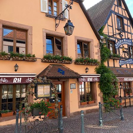 Appartement Le Chamois Kaysersberg-Vignoble Екстериор снимка